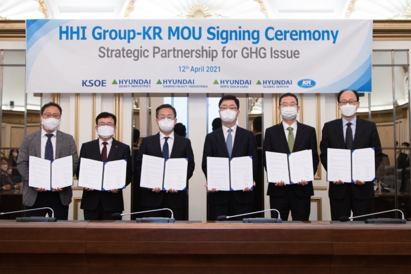 한국선급-현대중공업그룹, 환경규제 대응을 위한 전략적 제휴 협약 체결
